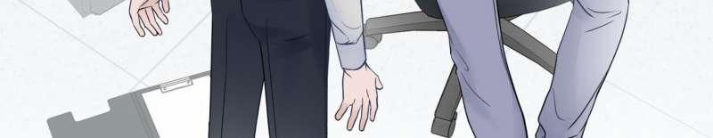 [18+] Ép Xung 23.2 trang 48