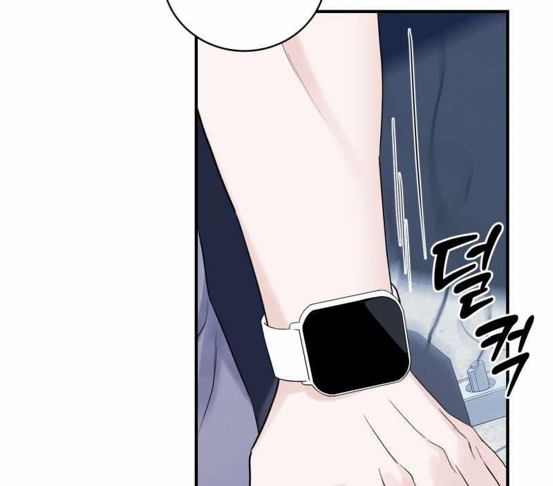 [18+] Ép Xung 24.1 trang 23