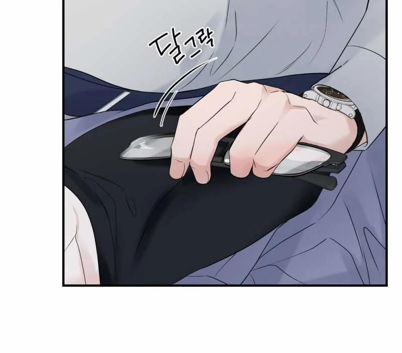 [18+] Ép Xung 24.2 trang 14