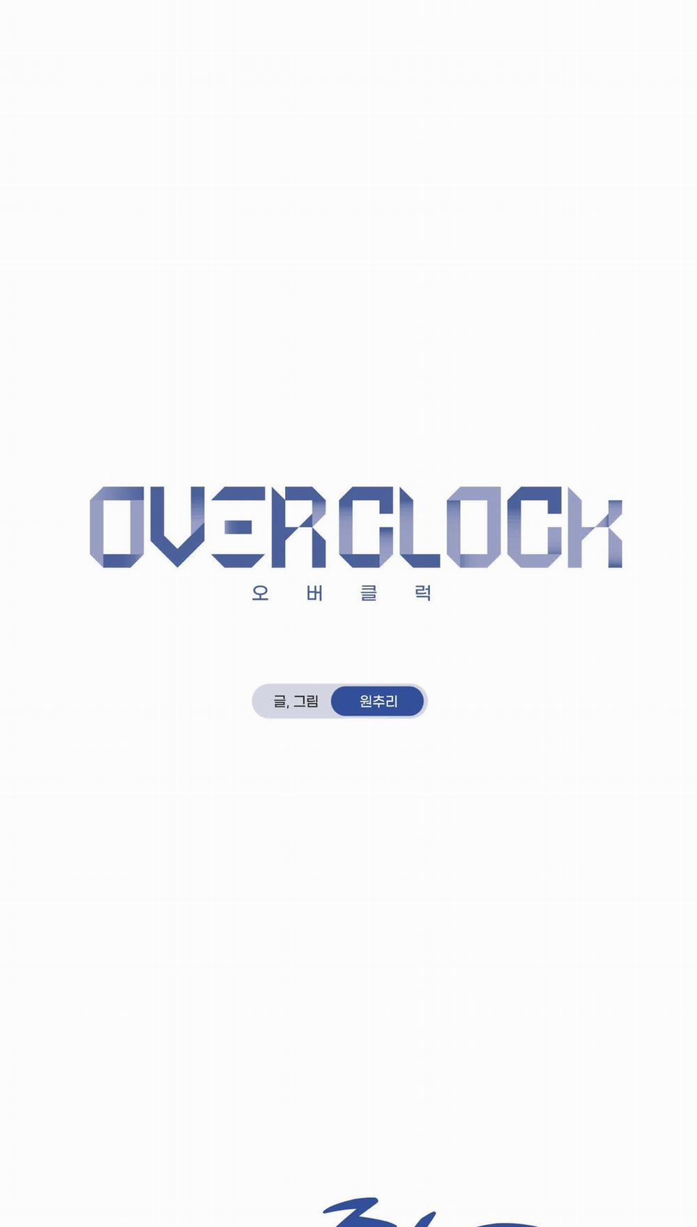 [18+] Ép Xung 3.1 trang 9