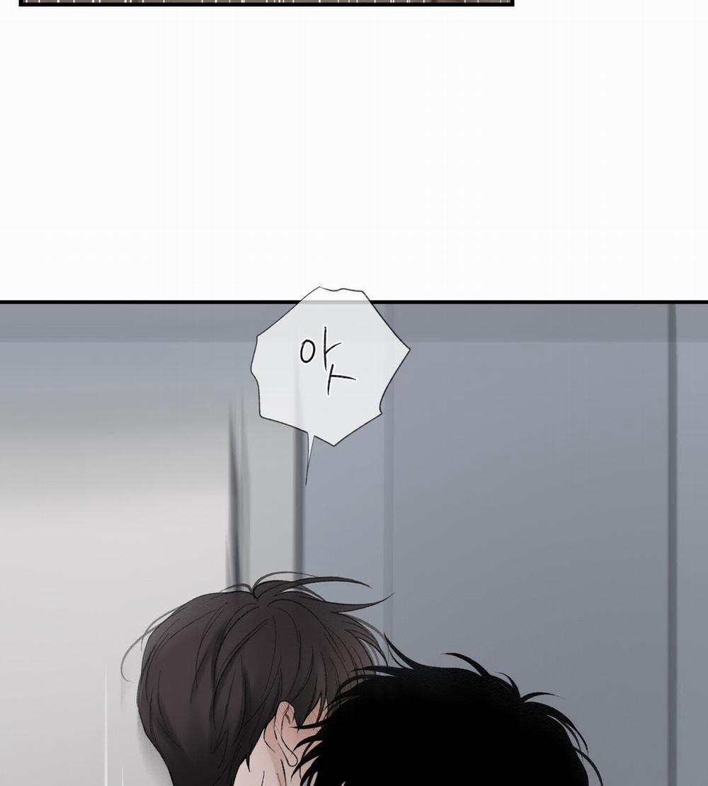 [18+] Ép Xung 5.2 trang 20