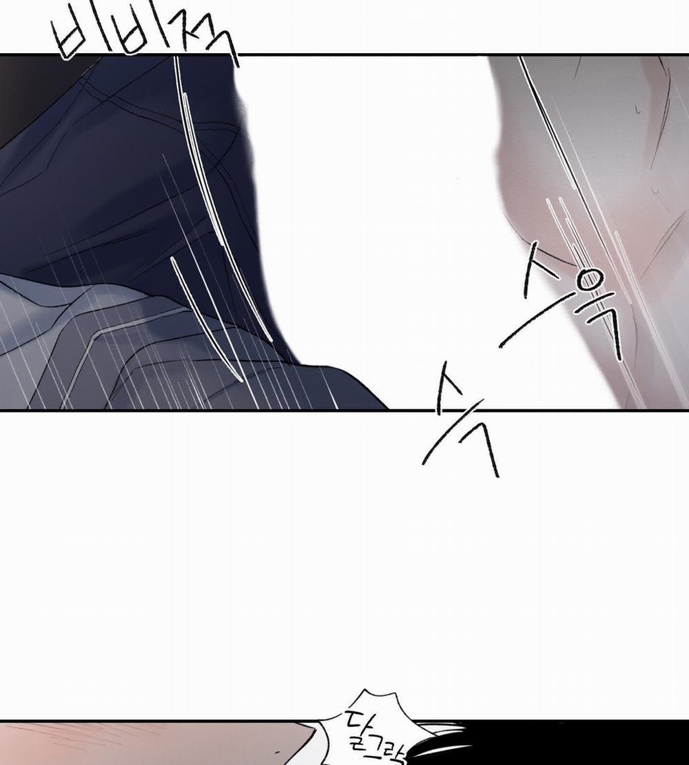 [18+] Ép Xung 5.2 trang 24