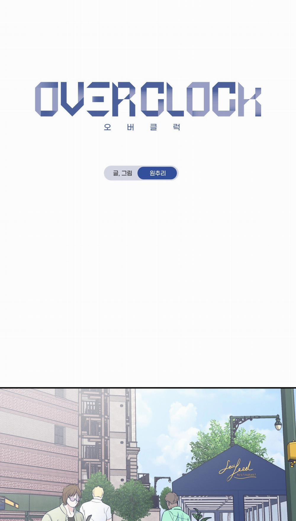 [18+] Ép Xung 8.1 trang 23