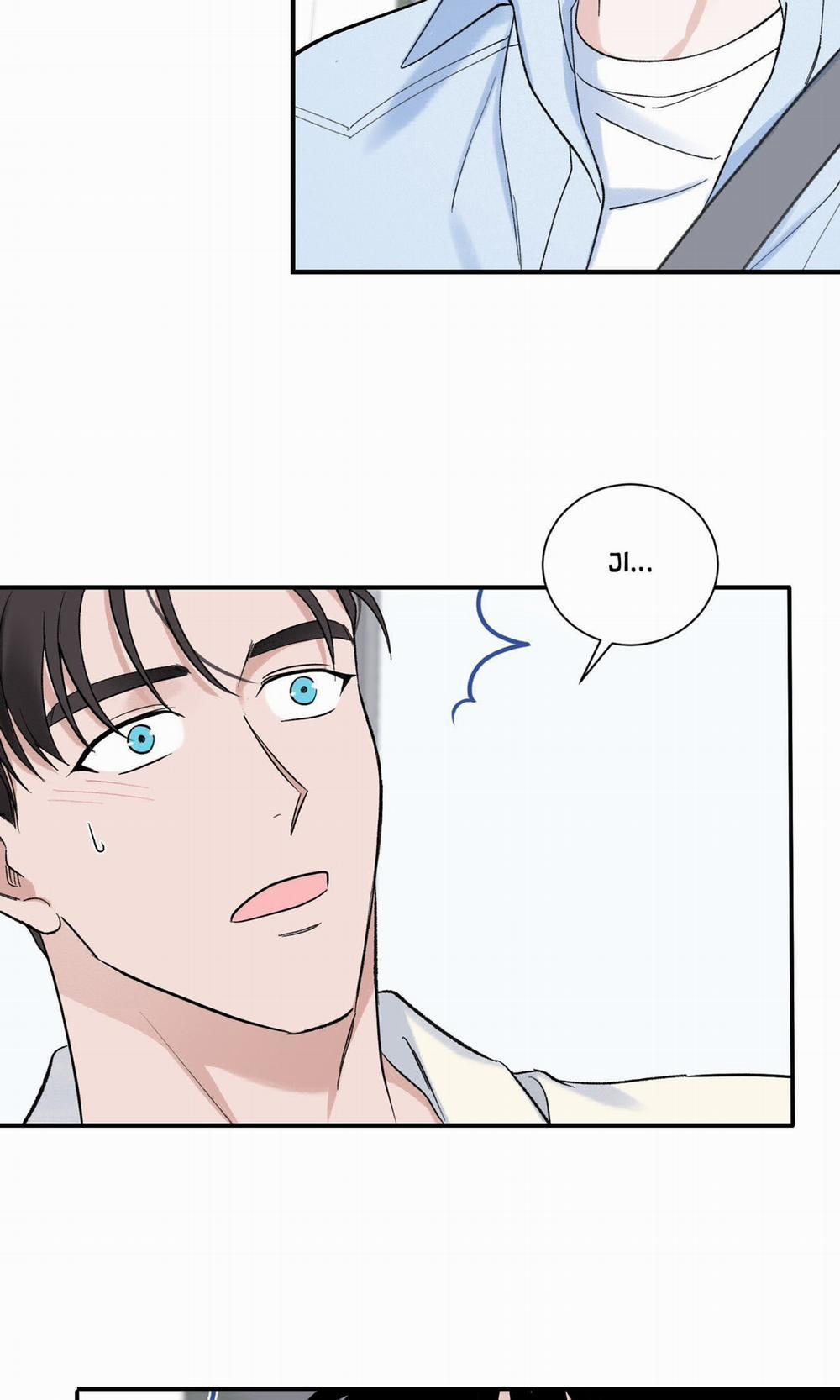 [18+] Ép Xung 8.2 trang 7