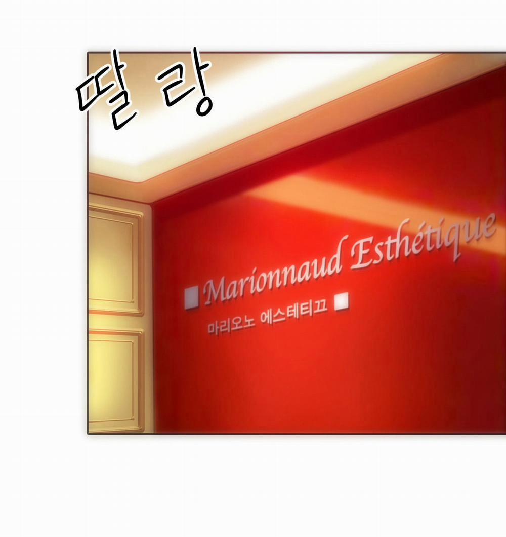 [18+] Gái Có Chồng Ở Thành Phố Mới 12.1 trang 19