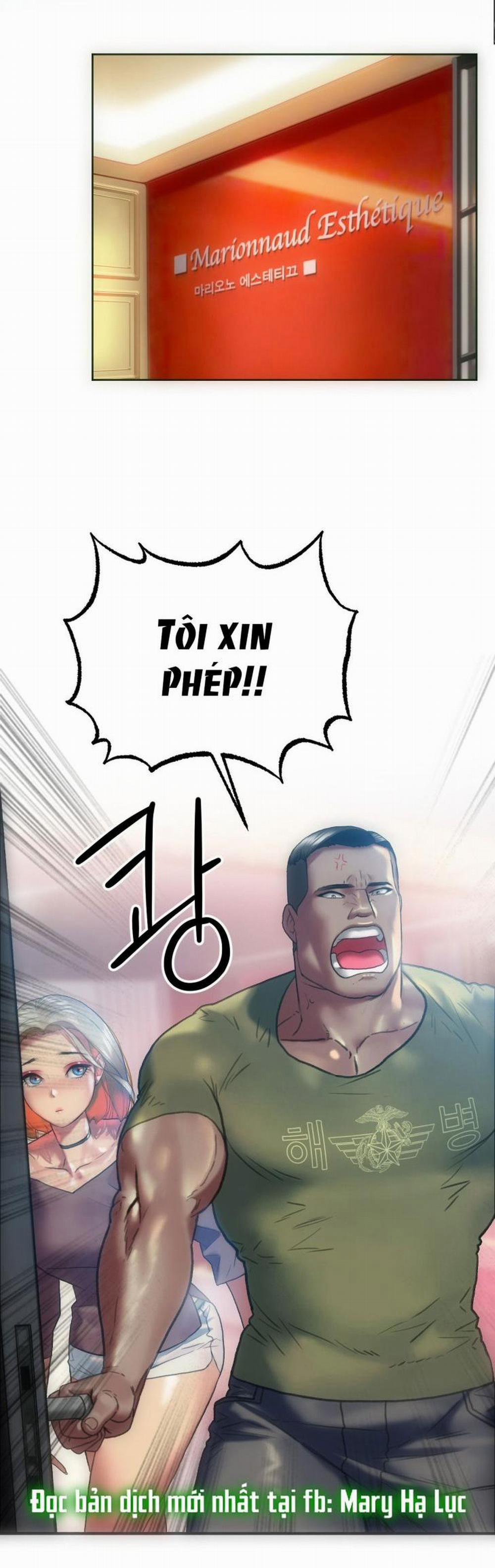 [18+] Gái Có Chồng Ở Thành Phố Mới 16.2 trang 0