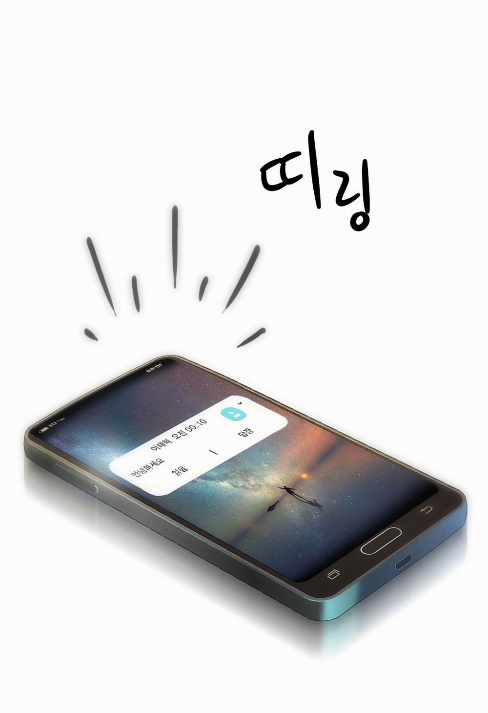 [18+] Gái Có Chồng Ở Thành Phố Mới 16.2 trang 39