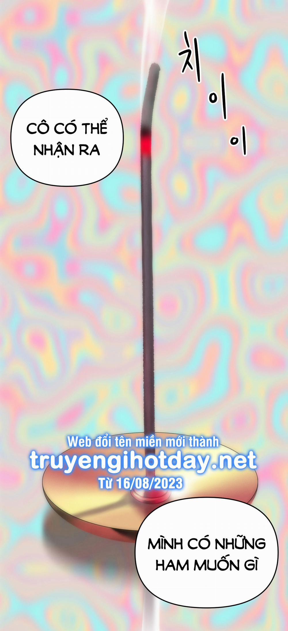 [18+] Gái Có Chồng Ở Thành Phố Mới 17.2 trang 12