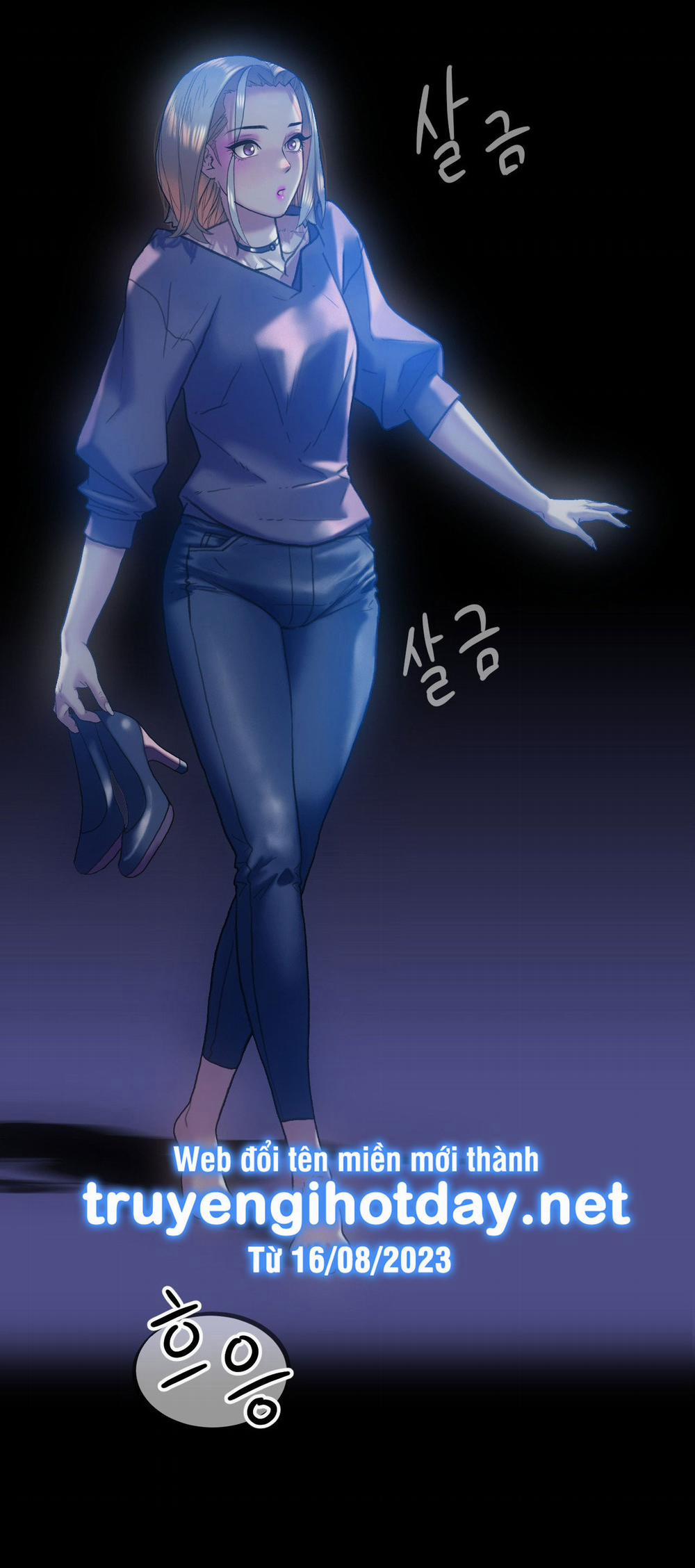 [18+] Gái Có Chồng Ở Thành Phố Mới 17.2 trang 37