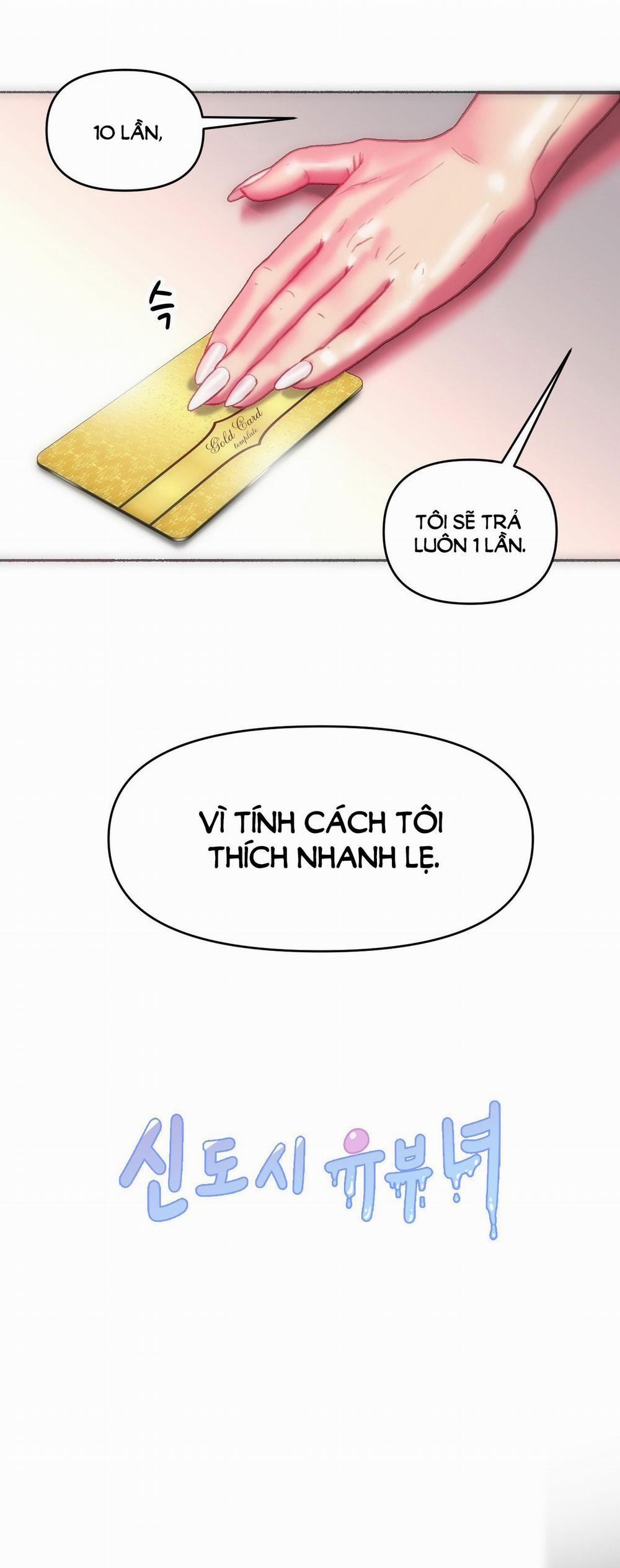 [18+] Gái Có Chồng Ở Thành Phố Mới 21.1 trang 4