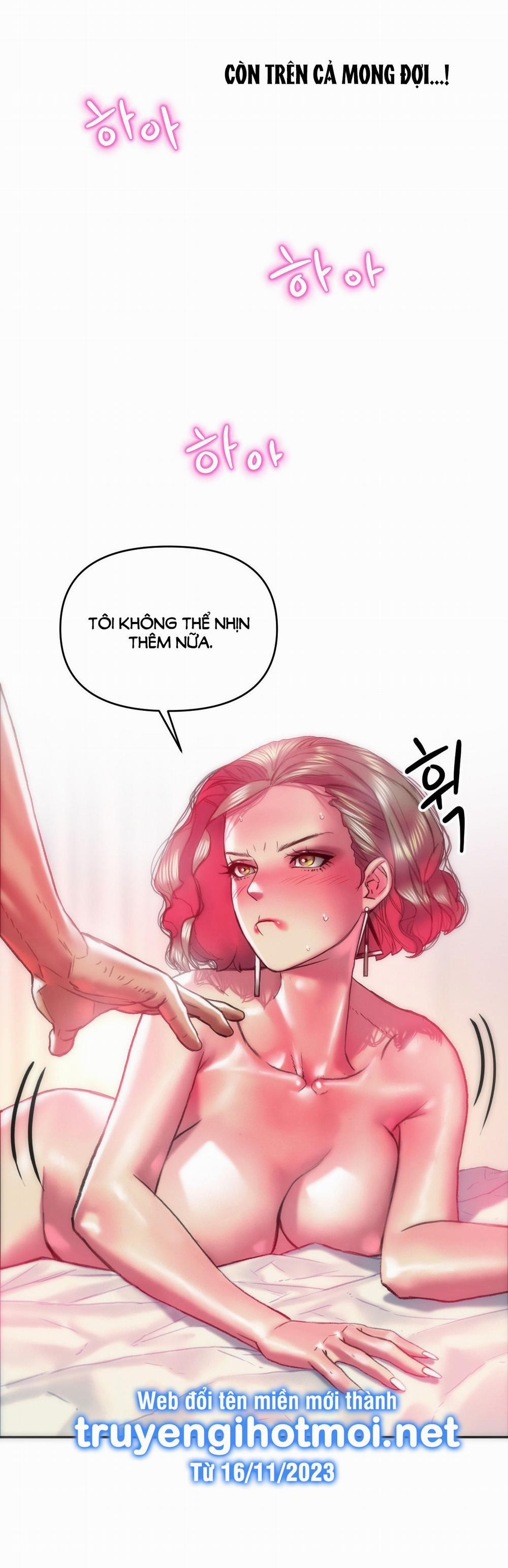 [18+] Gái Có Chồng Ở Thành Phố Mới 21.2 trang 10