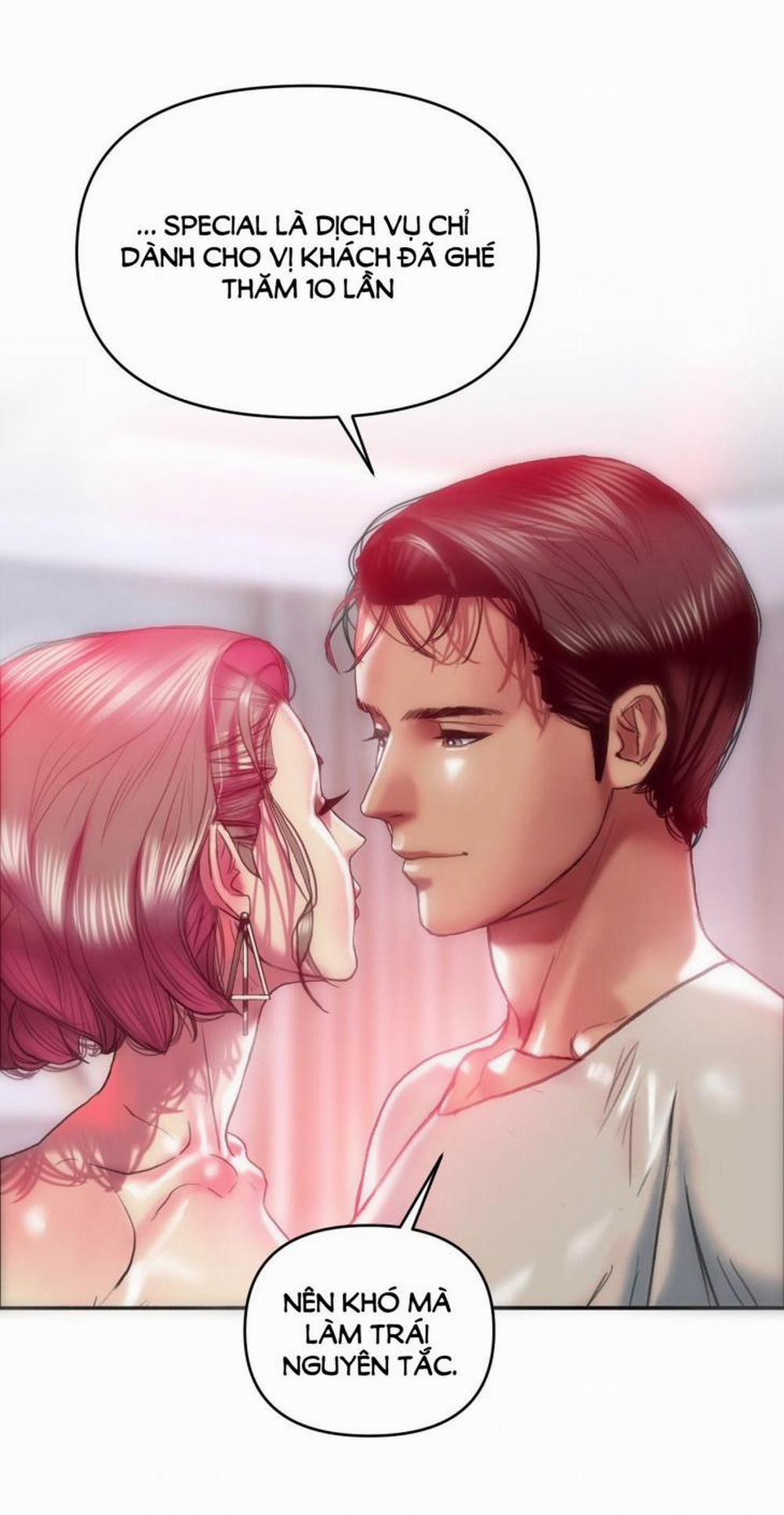 [18+] Gái Có Chồng Ở Thành Phố Mới 22.1 trang 0