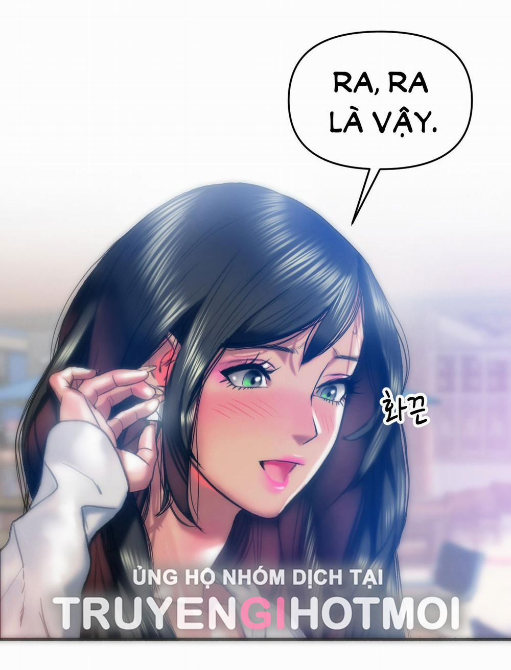 [18+] Gái Có Chồng Ở Thành Phố Mới 26.1 trang 24