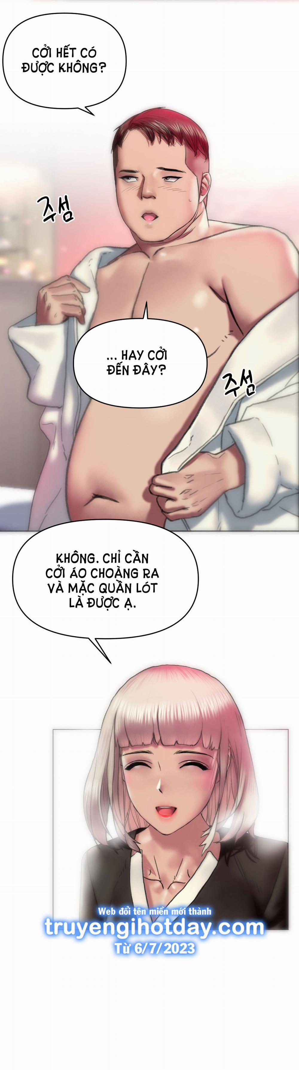 [18+] Gái Có Chồng Ở Thành Phố Mới 8.2 trang 25