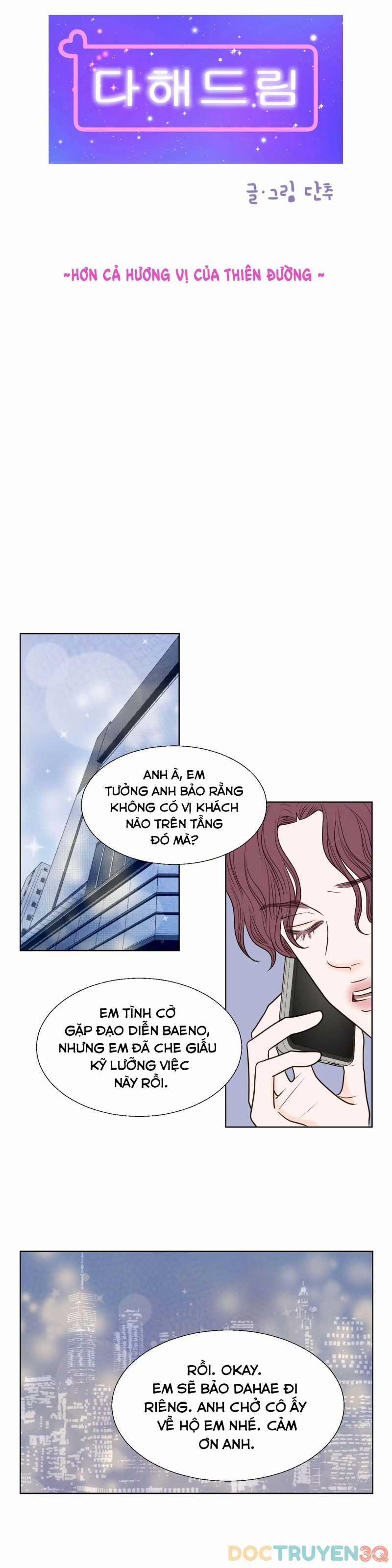 [18+] Giấc Mơ Của Dahae 12 trang 3