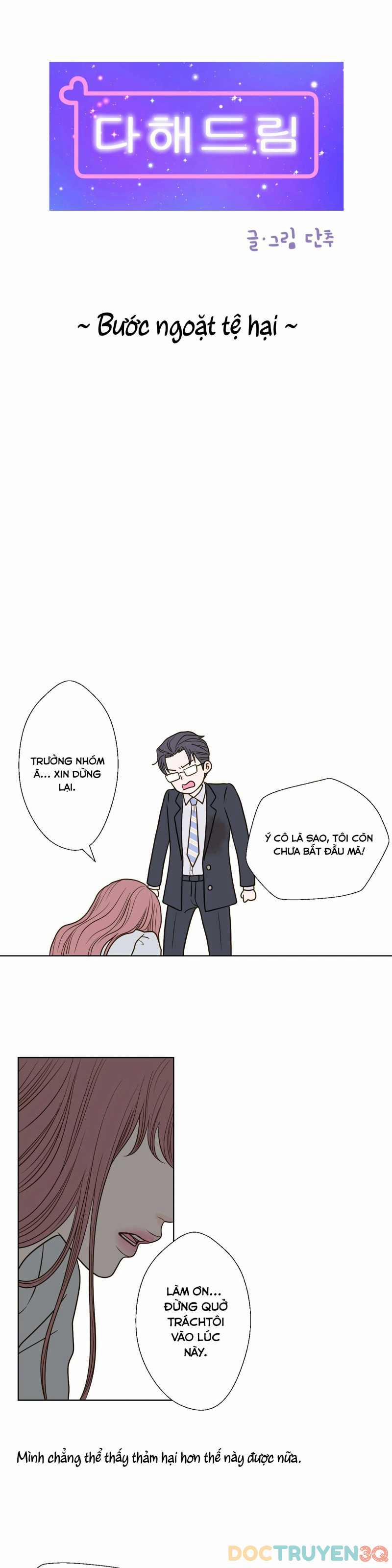 [18+] Giấc Mơ Của Dahae 13 trang 4