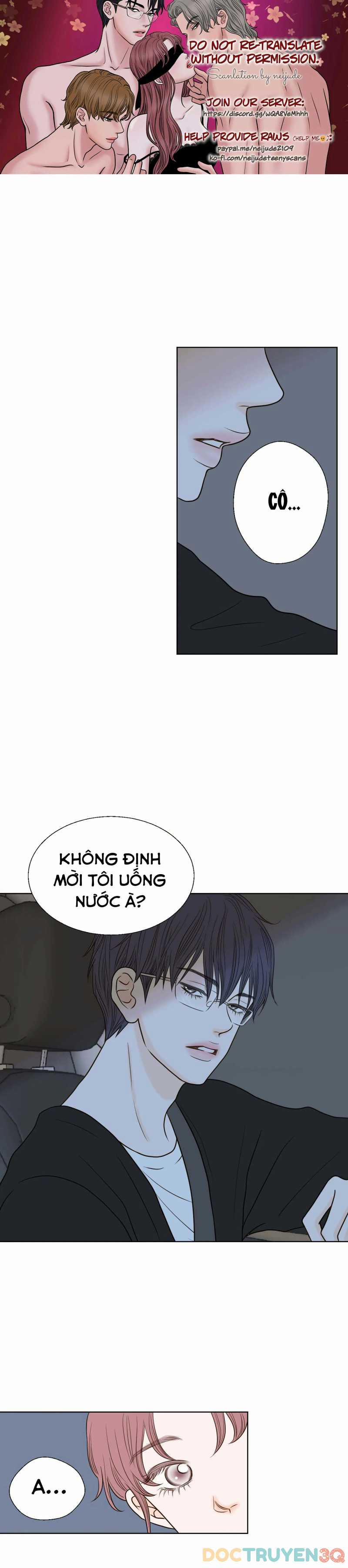 [18+] Giấc Mơ Của Dahae 14 trang 1