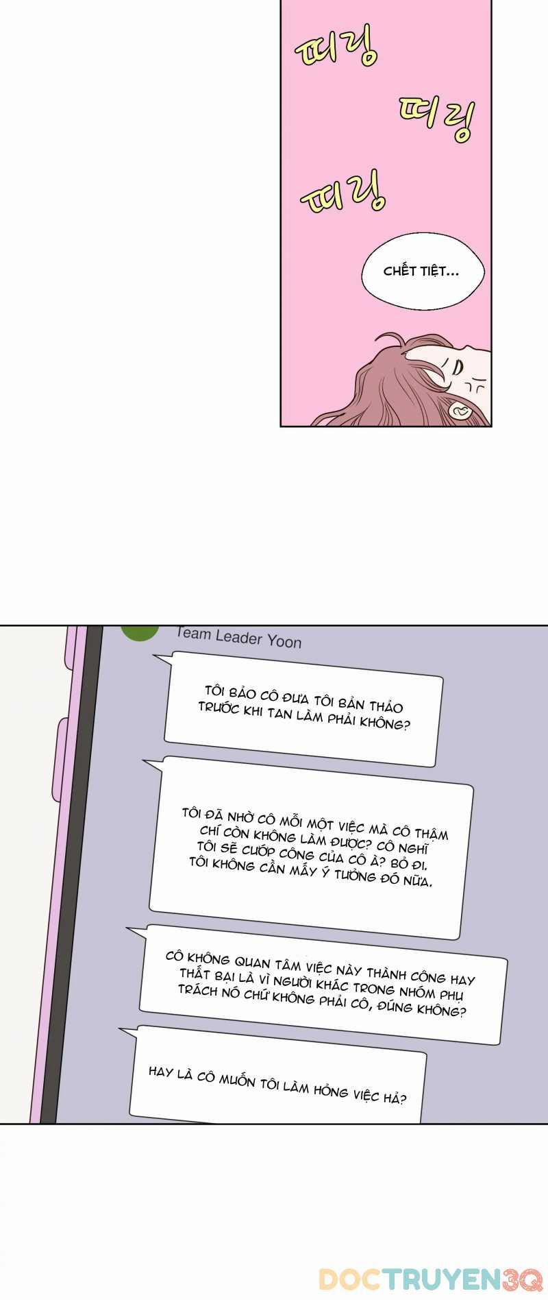 [18+] Giấc Mơ Của Dahae 6 trang 19