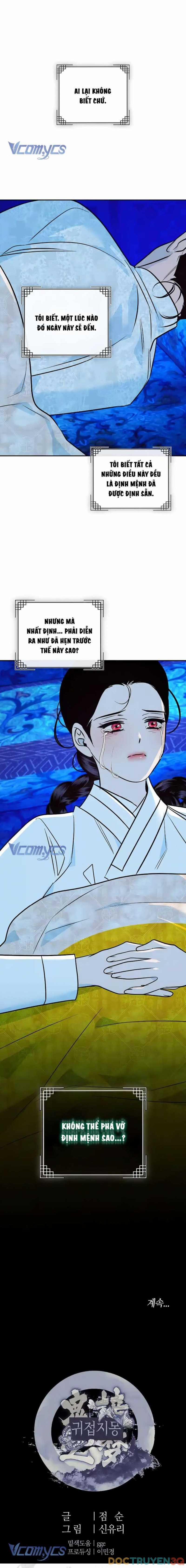 [18+] Giấc Mộng Hão Huyền 2 trang 9