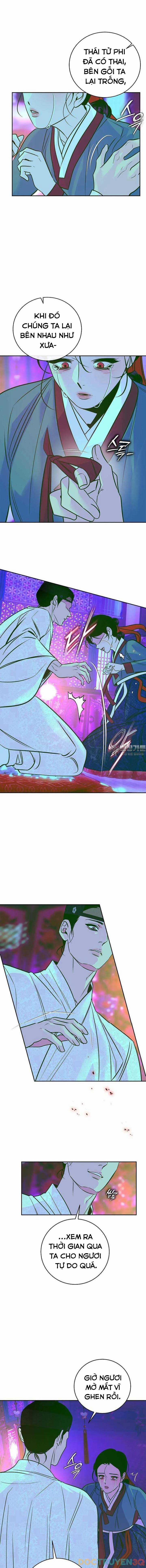 [18+] Giấc Mộng Hão Huyền 4 trang 1