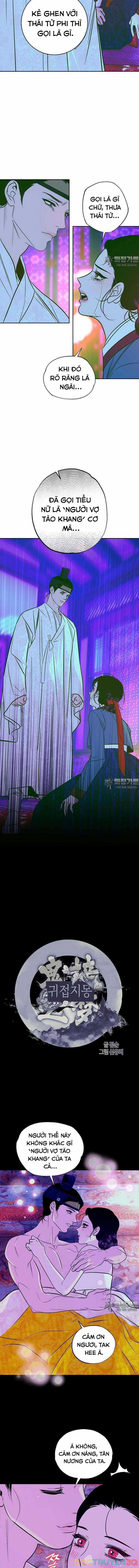 [18+] Giấc Mộng Hão Huyền 4 trang 3