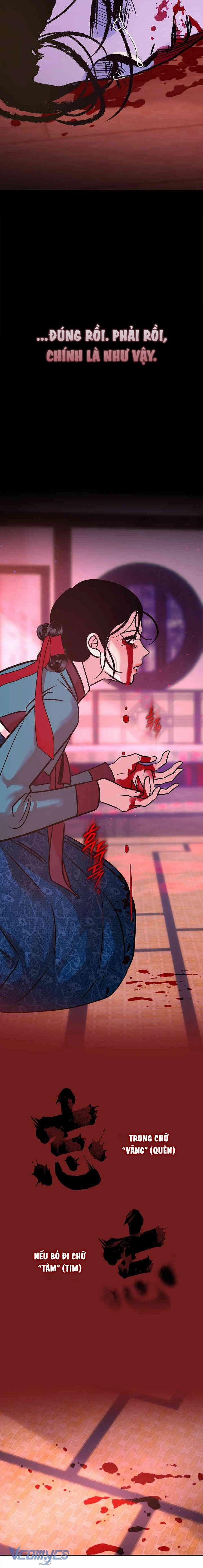 [18+] Giấc Mộng Hão Huyền 6 trang 15