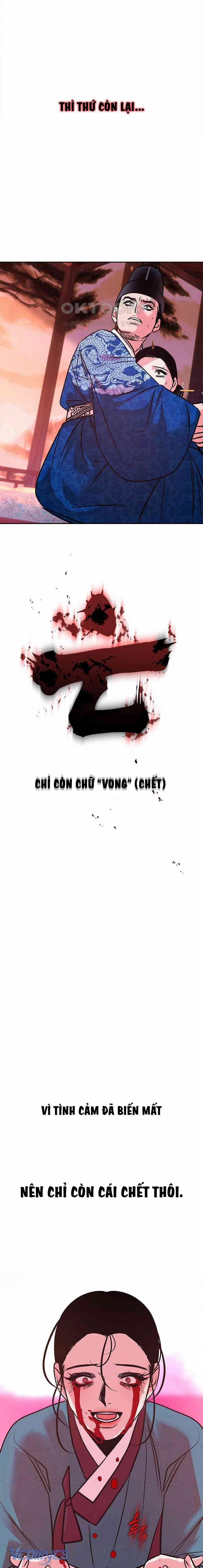 [18+] Giấc Mộng Hão Huyền 6 trang 16