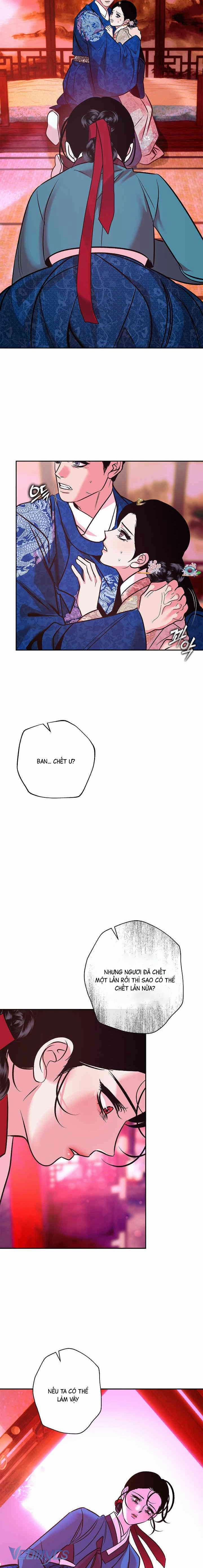 [18+] Giấc Mộng Hão Huyền 6 trang 5