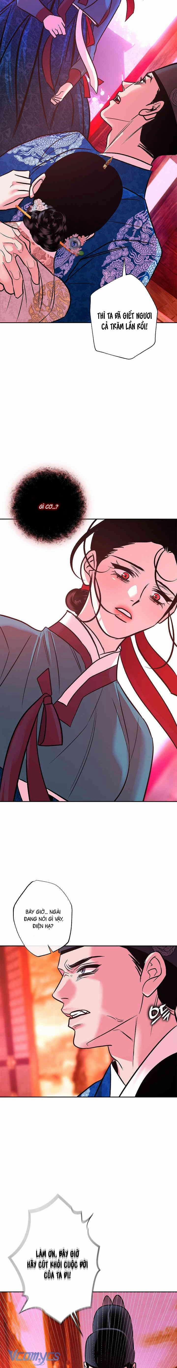 [18+] Giấc Mộng Hão Huyền 6 trang 6