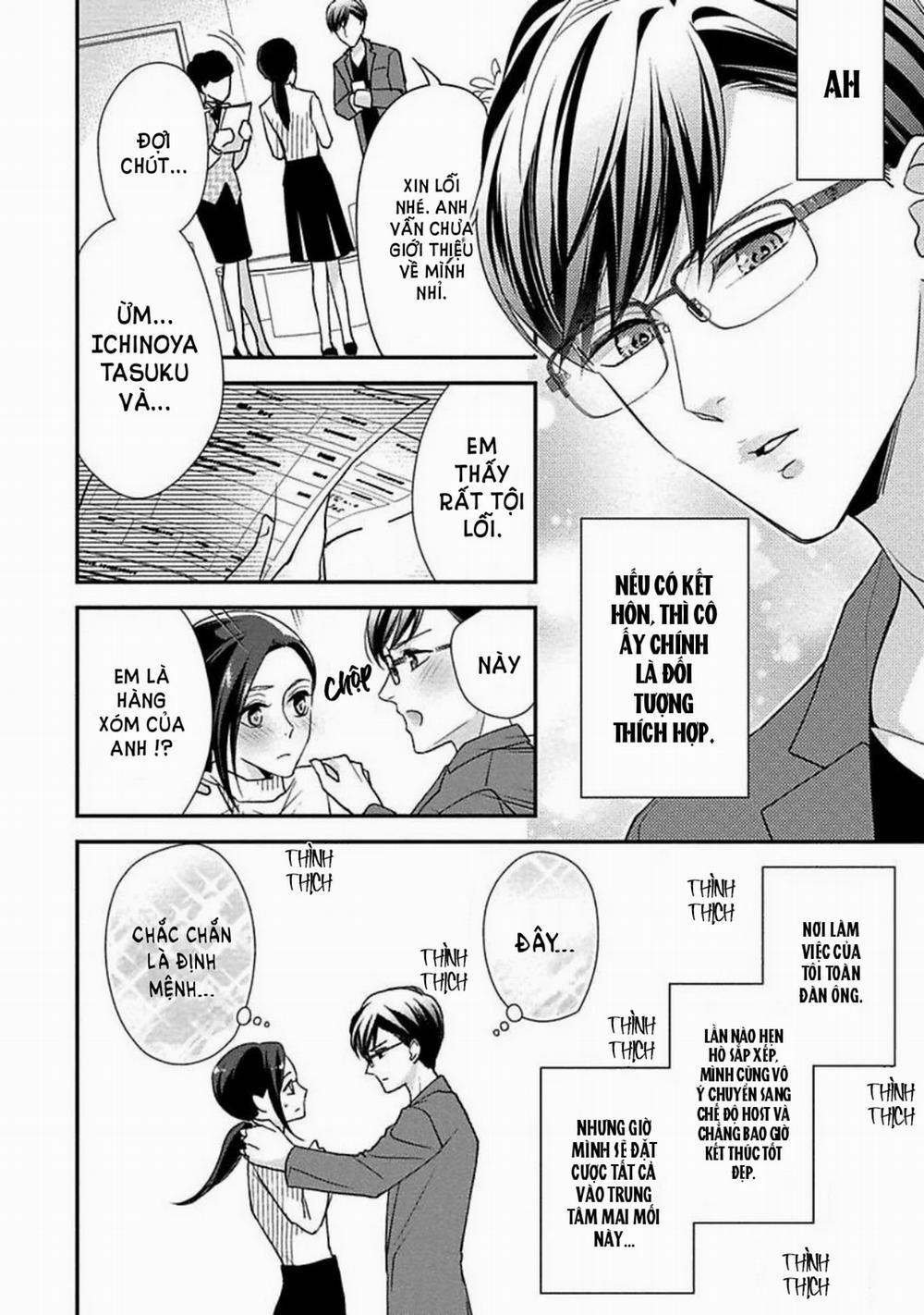 [18+] Gian Dối Trong Hôn Nhân 1.1 trang 12