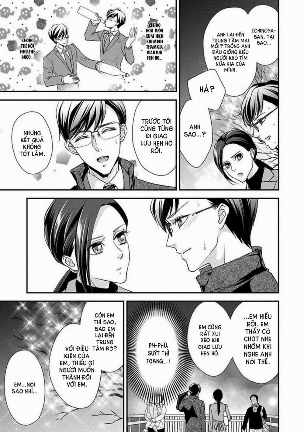 [18+] Gian Dối Trong Hôn Nhân 1.1 trang 15