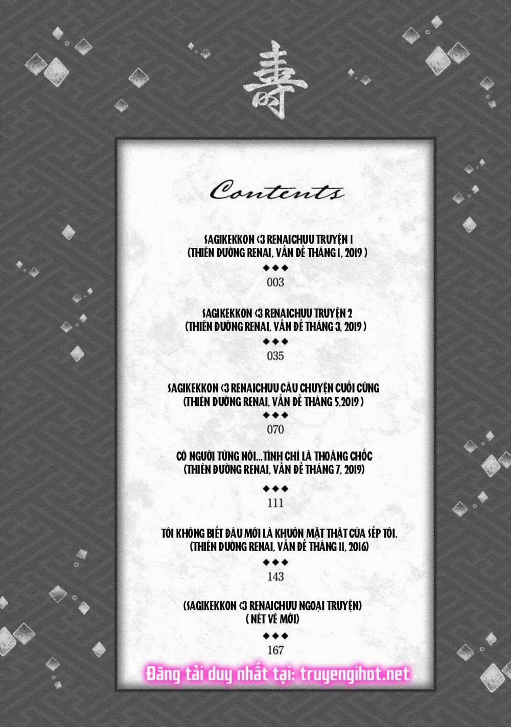 [18+] Gian Dối Trong Hôn Nhân 1.1 trang 4