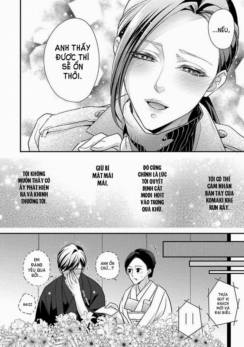 [18+] Gian Dối Trong Hôn Nhân 1.2 trang 4