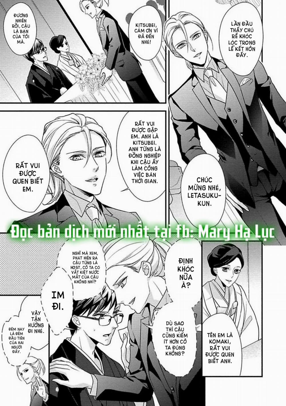 [18+] Gian Dối Trong Hôn Nhân 1.2 trang 5