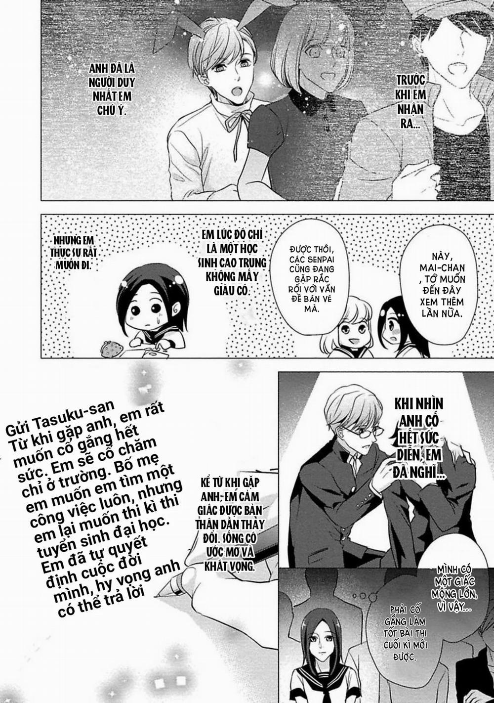 [18+] Gian Dối Trong Hôn Nhân 2.2 trang 0