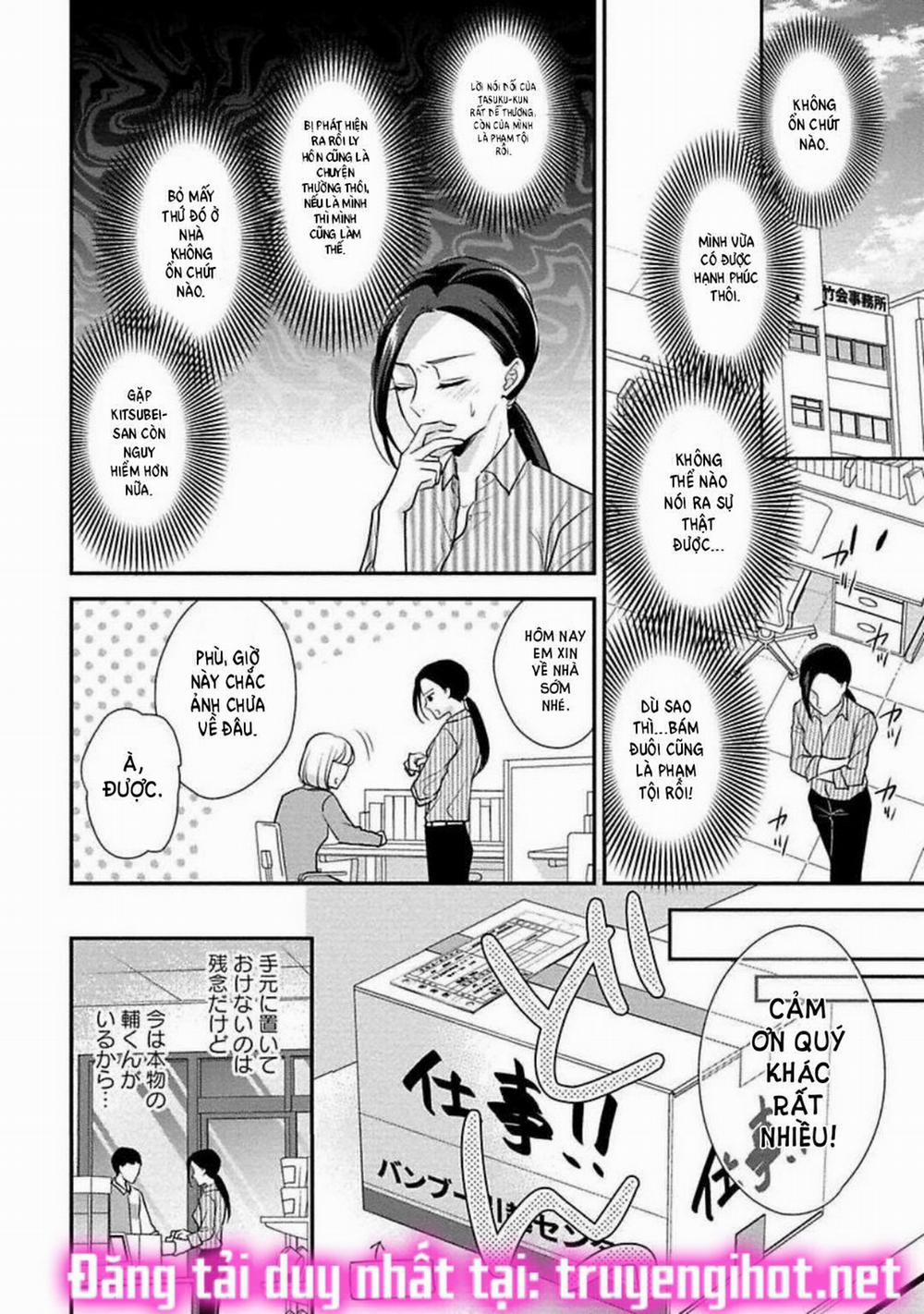 [18+] Gian Dối Trong Hôn Nhân 2.2 trang 12