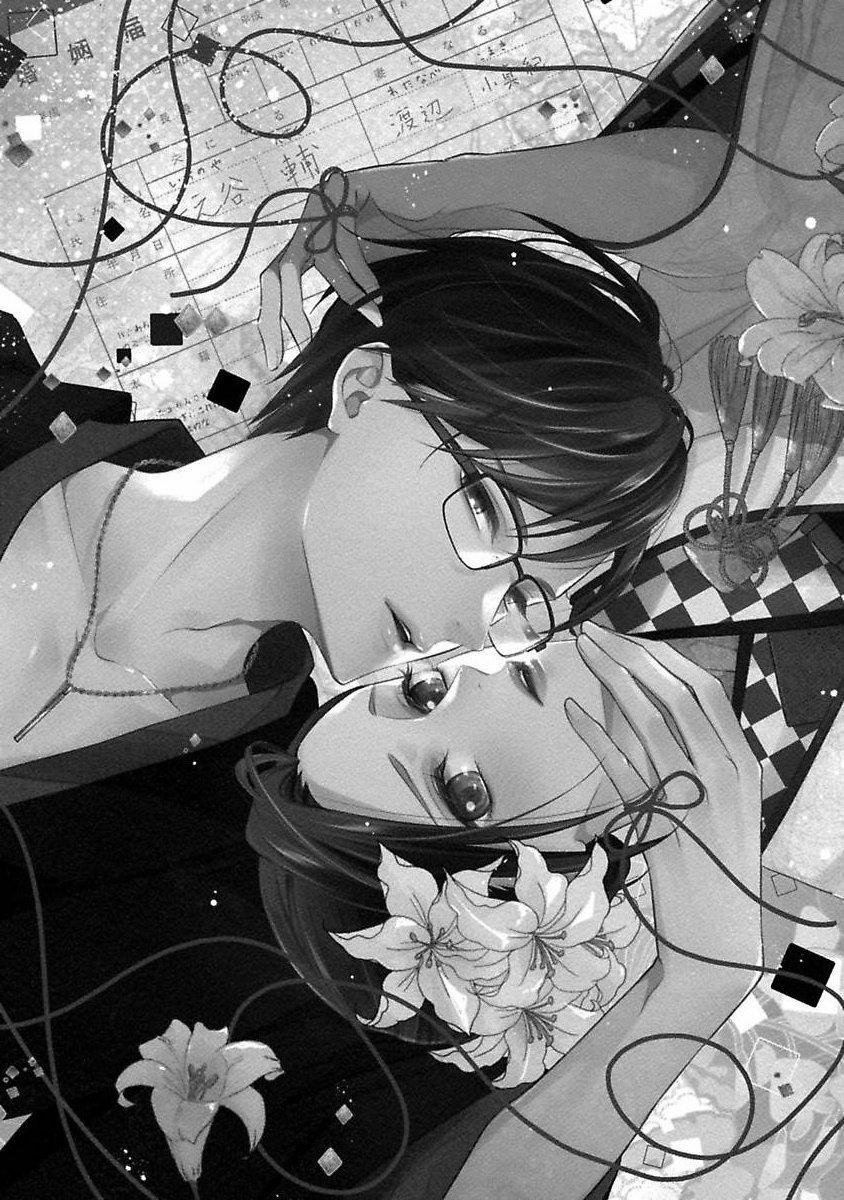 [18+] Gian Dối Trong Hôn Nhân 3.1 trang 11