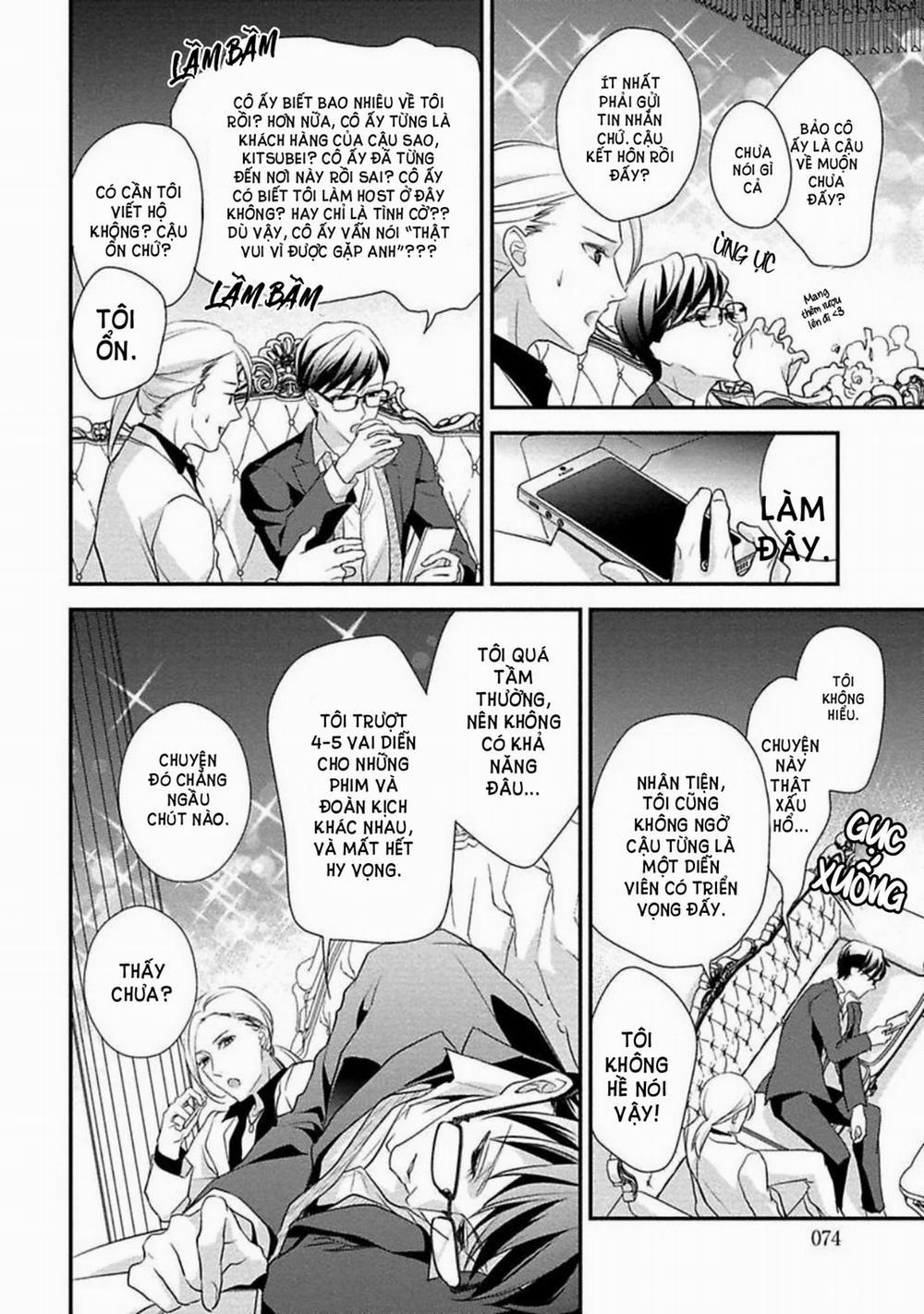 [18+] Gian Dối Trong Hôn Nhân 3.2 trang 0