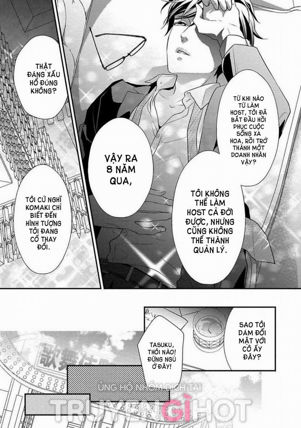 [18+] Gian Dối Trong Hôn Nhân 3.2 trang 1