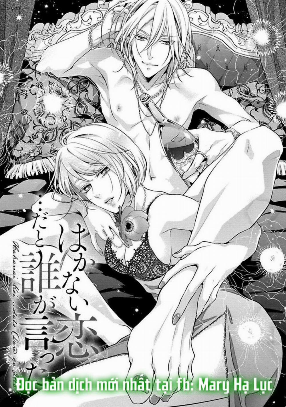 [18+] Gian Dối Trong Hôn Nhân 4.2 trang 7