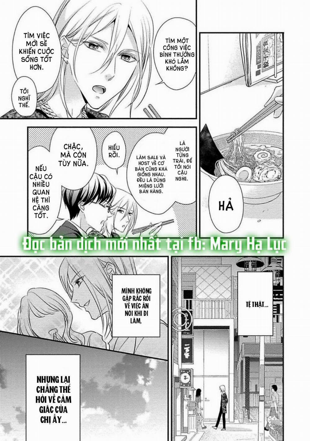 [18+] Gian Dối Trong Hôn Nhân 5.1 trang 6