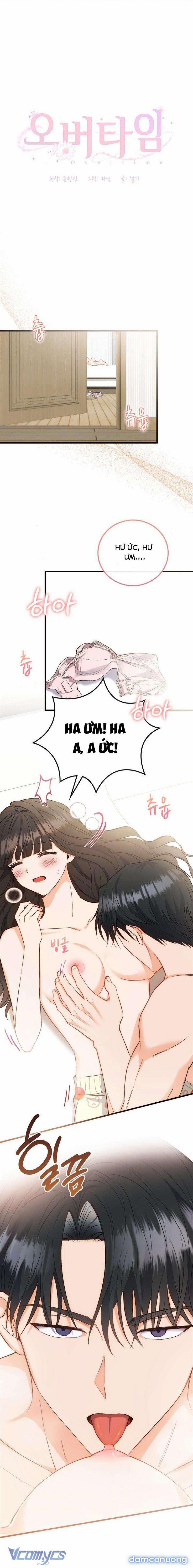 『18+』Giờ Tăng Ca 1 trang 0