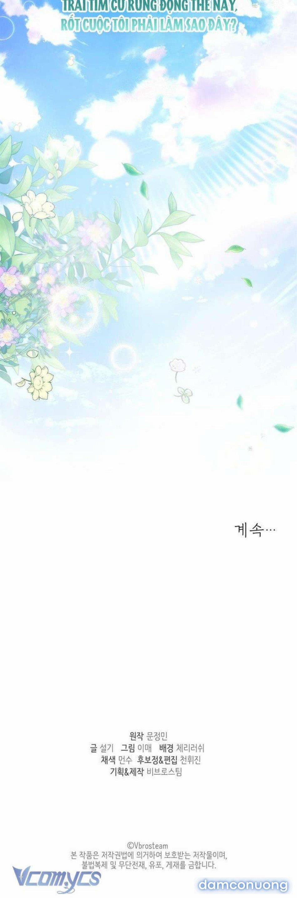 『18+』Giờ Tăng Ca 11 trang 19