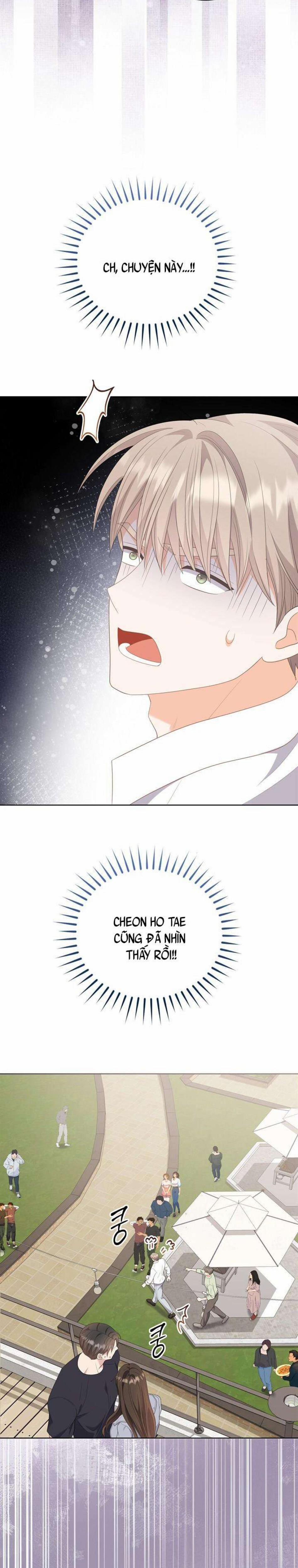 『18+』Giờ Tăng Ca 27 trang 33