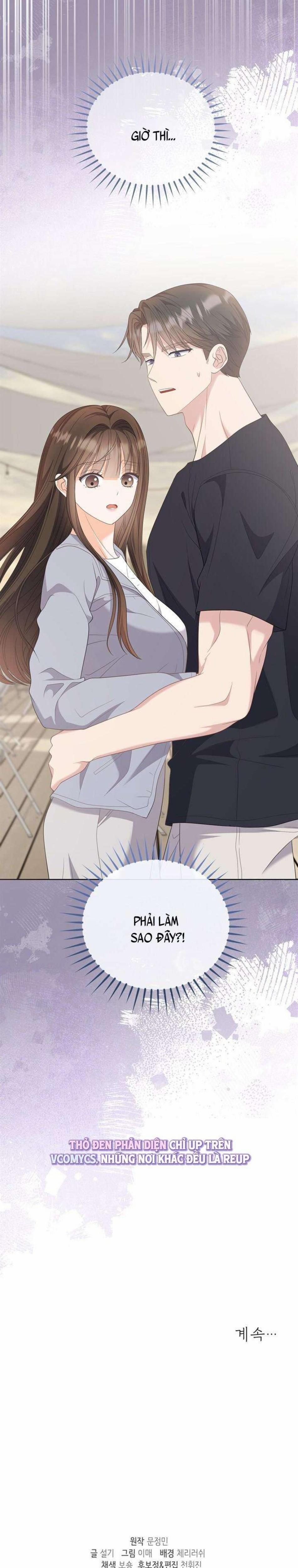 『18+』Giờ Tăng Ca 27 trang 34