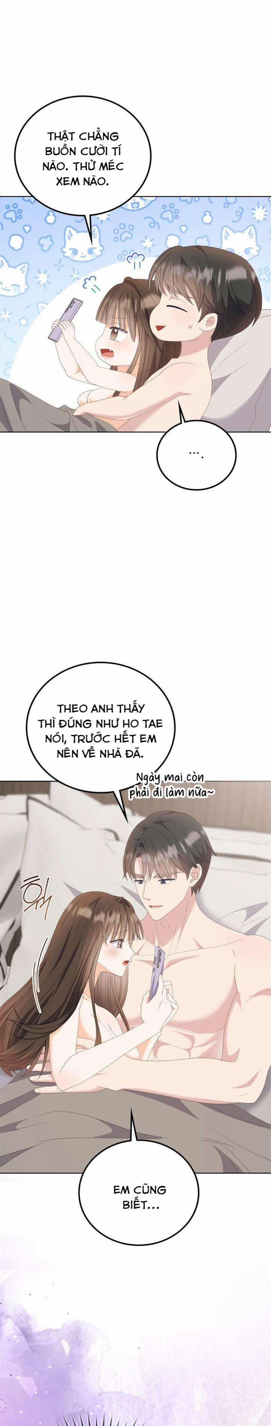 『18+』Giờ Tăng Ca 29 trang 22