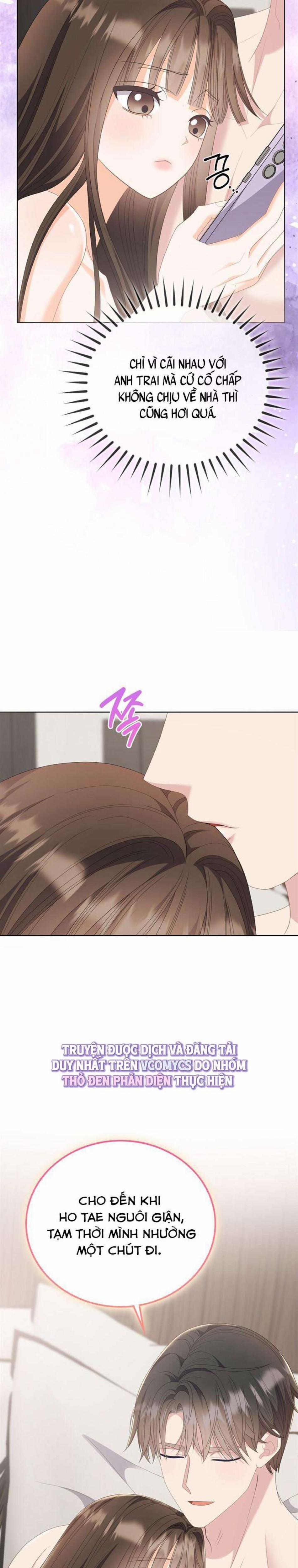 『18+』Giờ Tăng Ca 29 trang 24