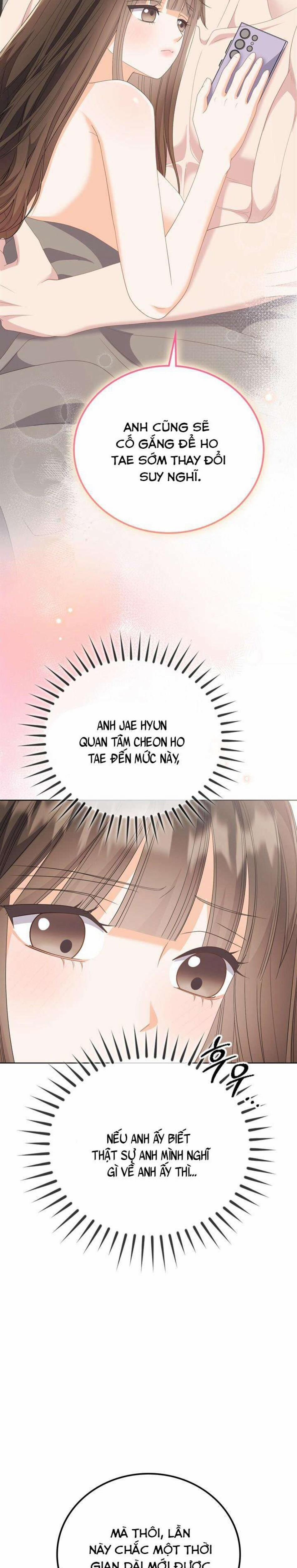 『18+』Giờ Tăng Ca 29 trang 25