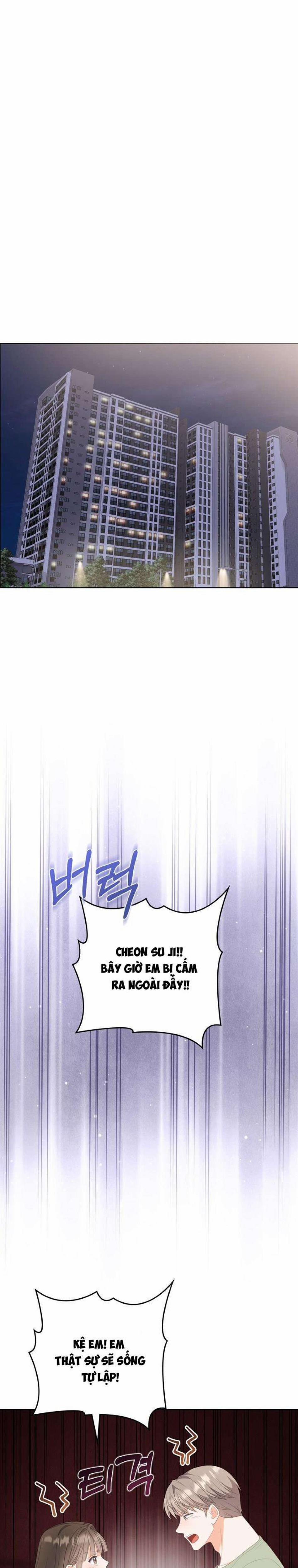 『18+』Giờ Tăng Ca 29 trang 27