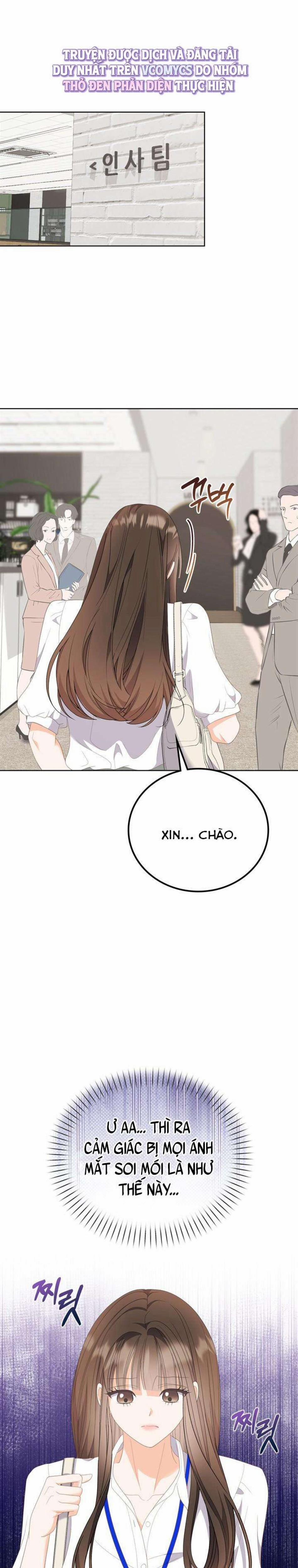 『18+』Giờ Tăng Ca 29 trang 32